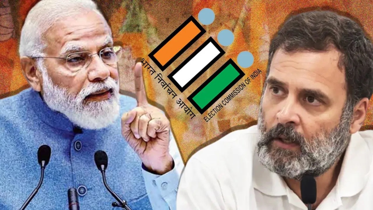 pm modi rahul gandhi
