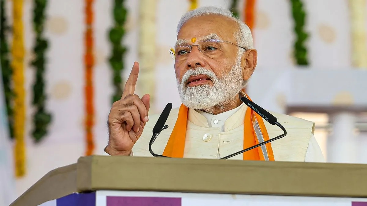Pm Modi