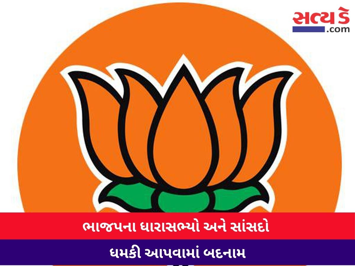 qJRhNs20 Copy of Satyaday Web 9