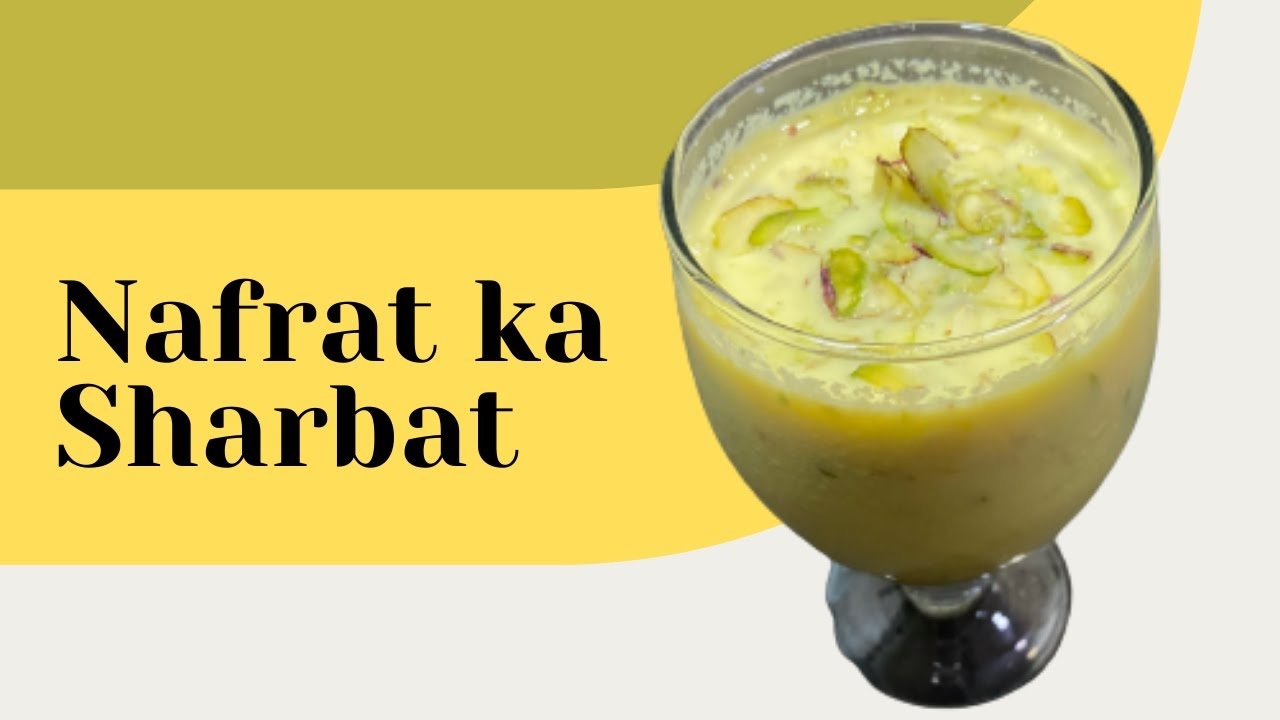 sharbat