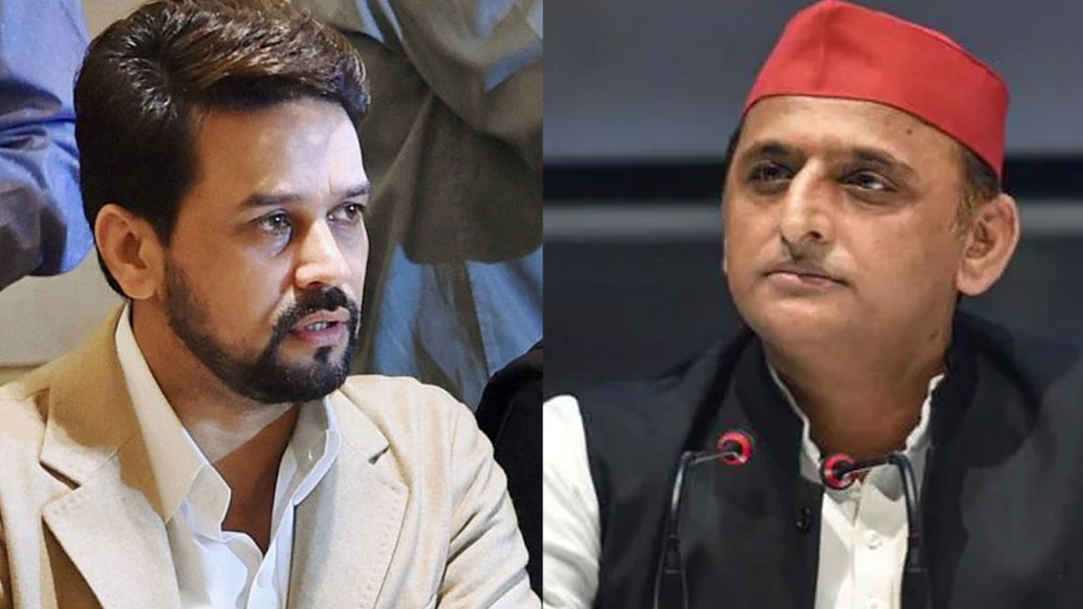 AKHILESH YADAV