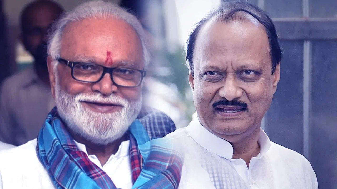 Ajit Pawar NCP Candidate List