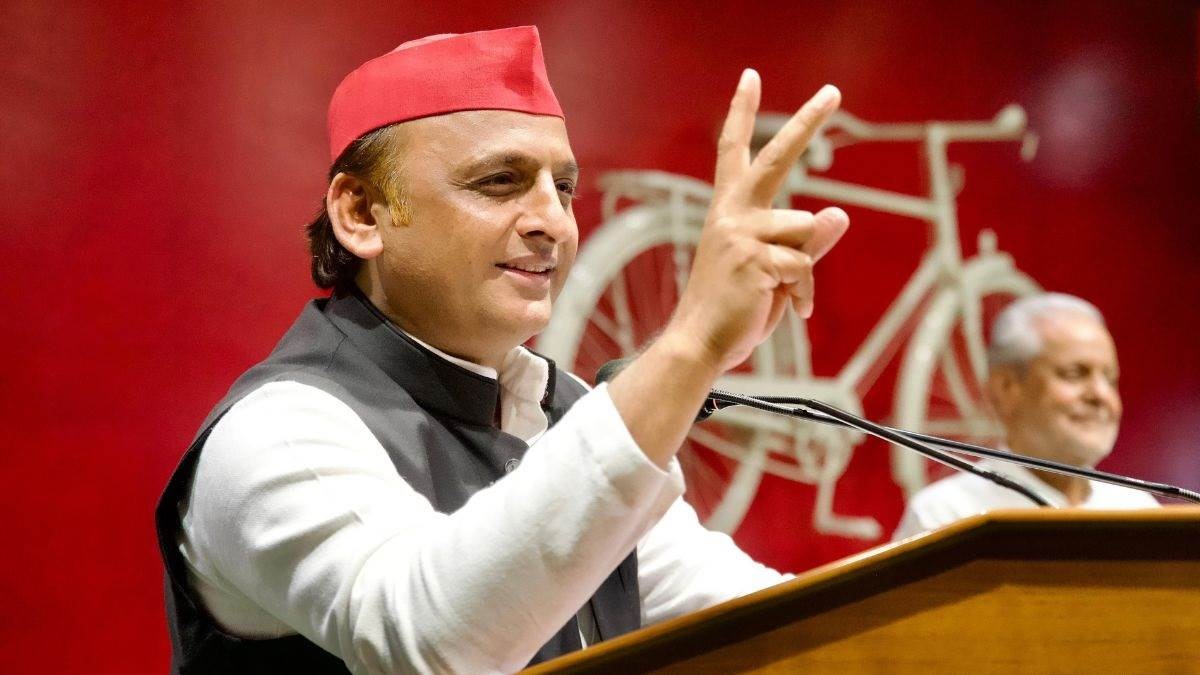 AKHILESH YADAV
