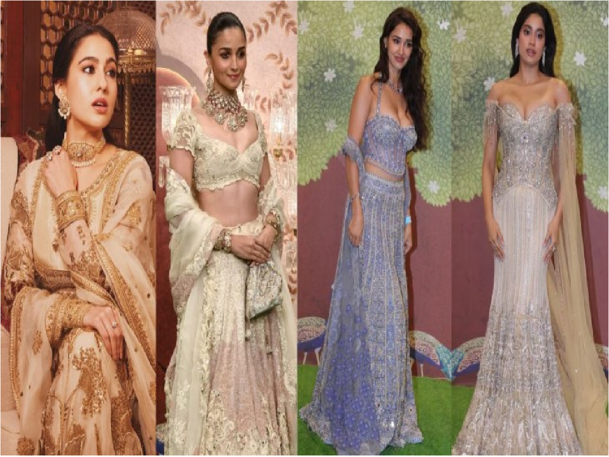 Anant Ambani Radhika Merchant Shubh Aashirwad Ceremony