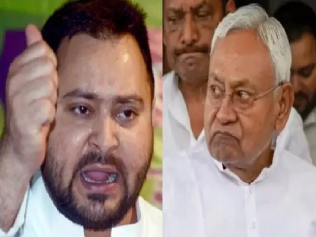 Bihar Politics News