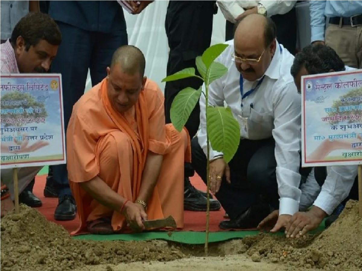 CM Yogi News