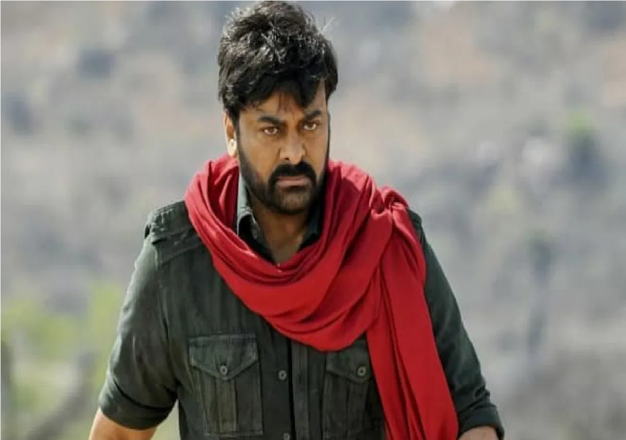 Chiranjeevis movie