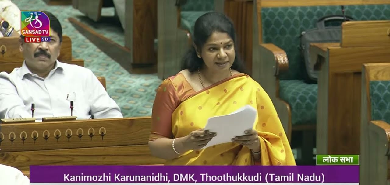 DMK MP KANIMOZHI