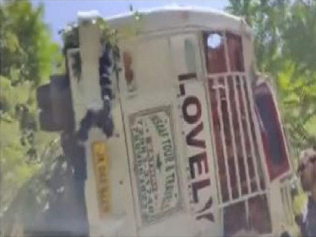 Doda Accident