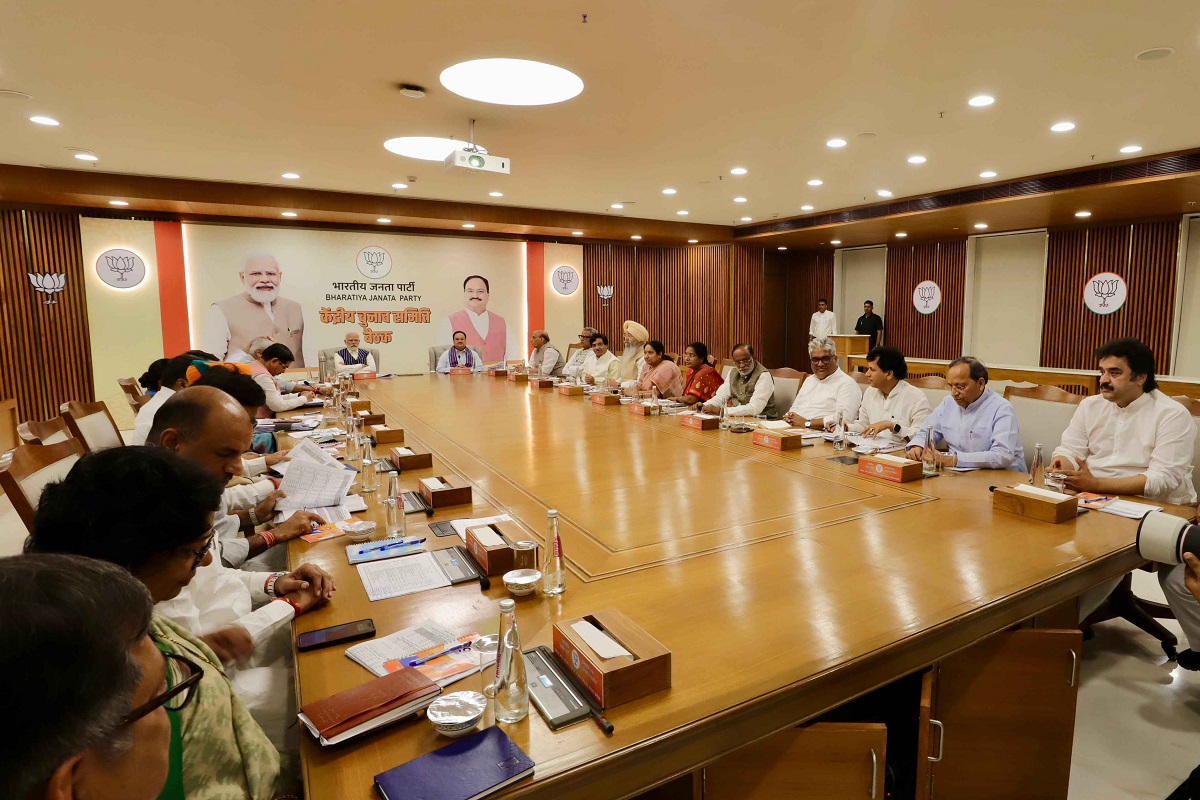 bjp meeting Jammu-Kashmir Election