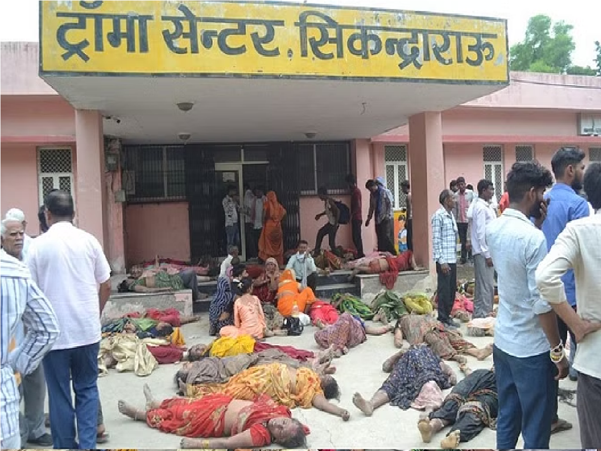 Hathras horrific scene in pictures1