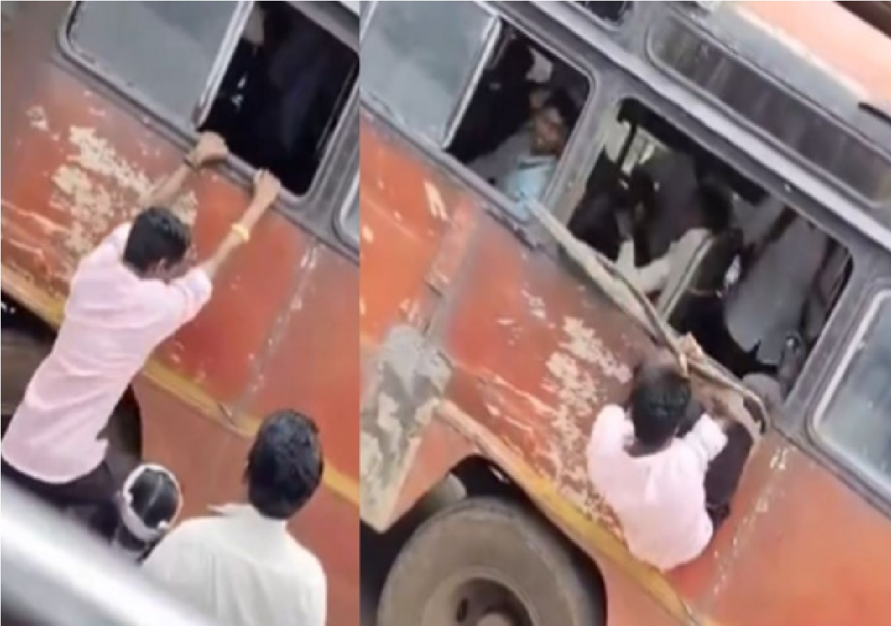ImoR3qN4 viral video 1