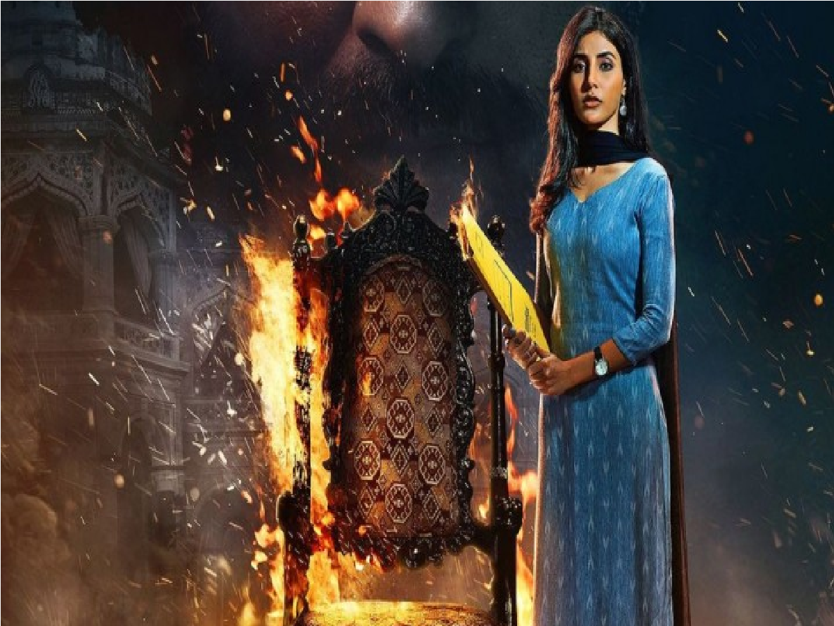 Mirzapur 3