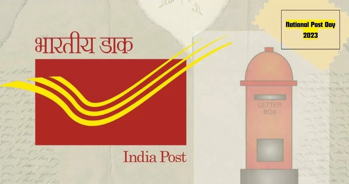 XzBXnZoS india post1