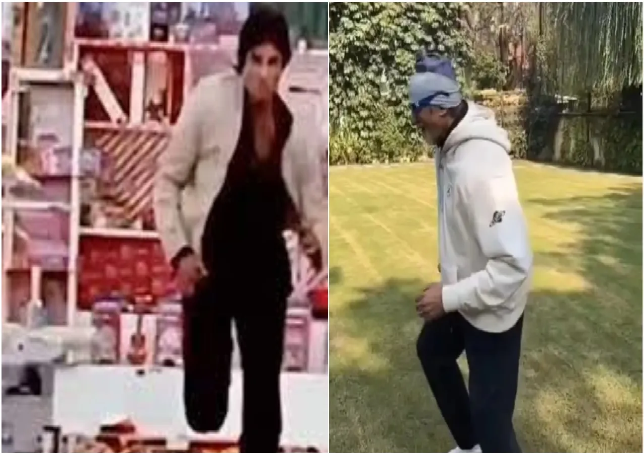 amitabh bachchan
