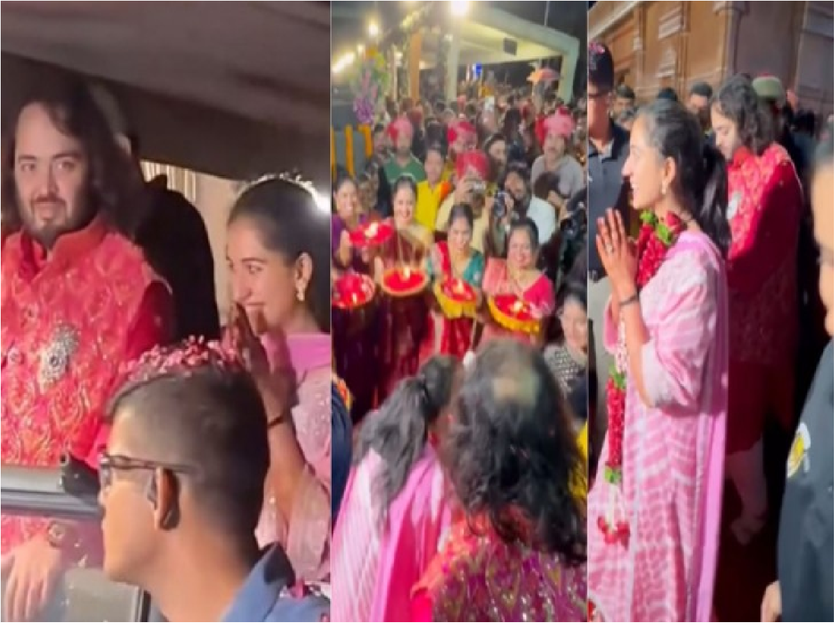 Anant Radhika Jamnagar Satya Day