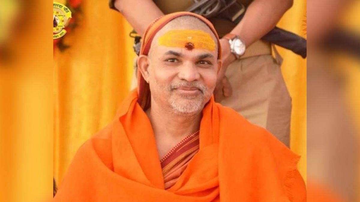 Gau Dhwaj Sthapana - avi mukteshwar swami