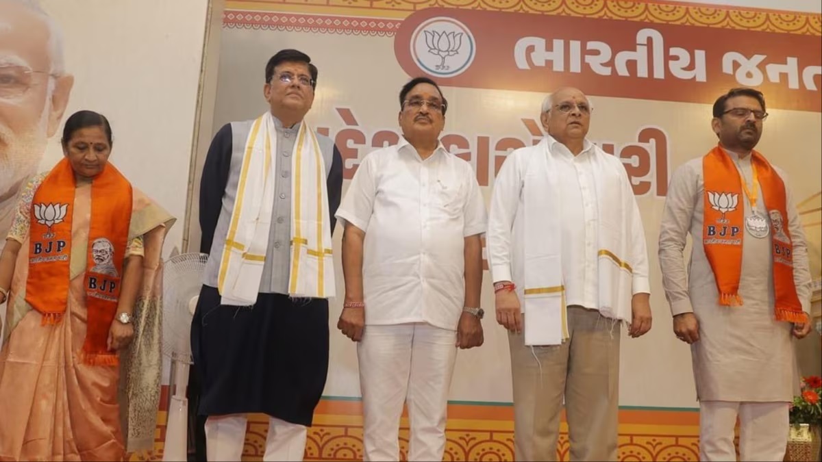 bjp