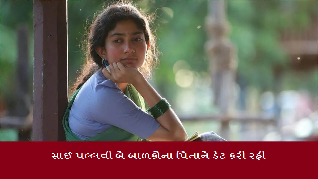 bollywood news