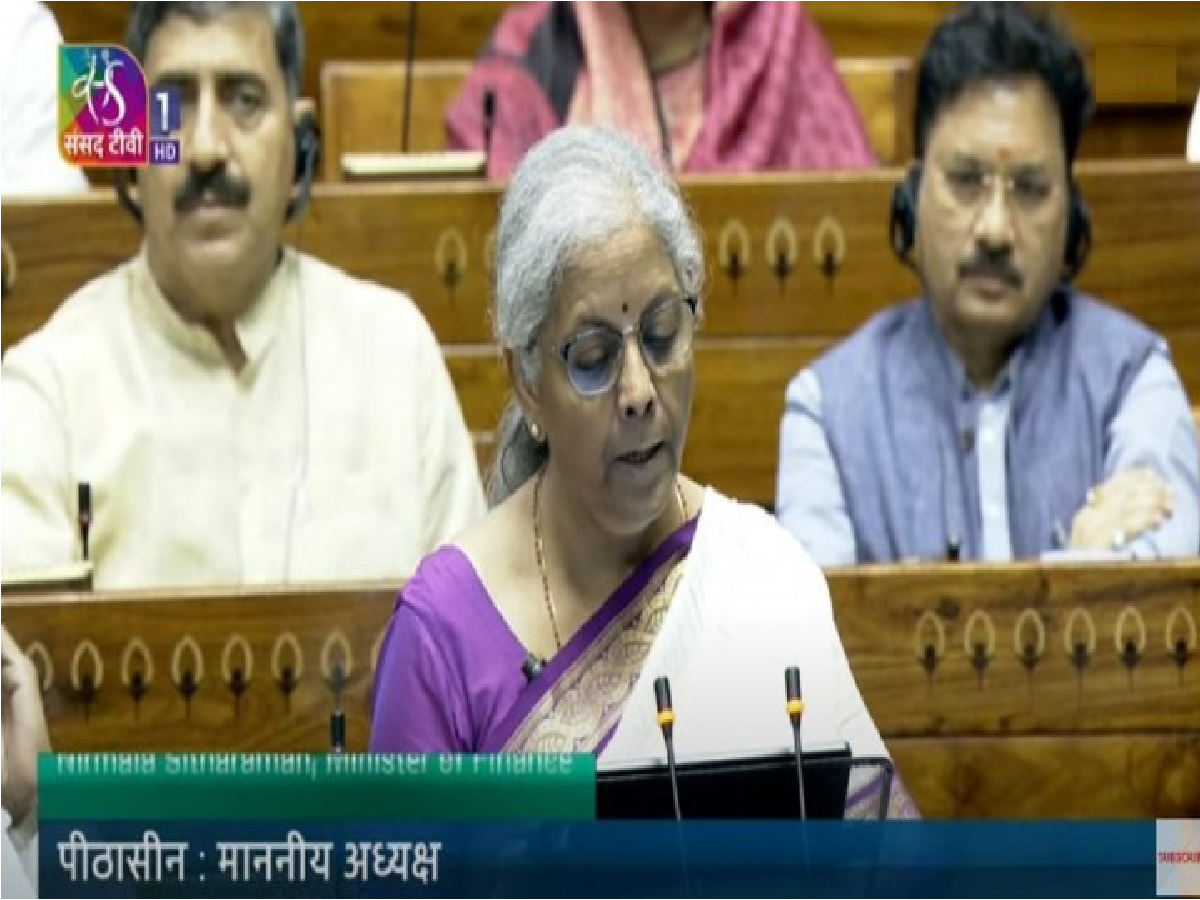 budget final 2024