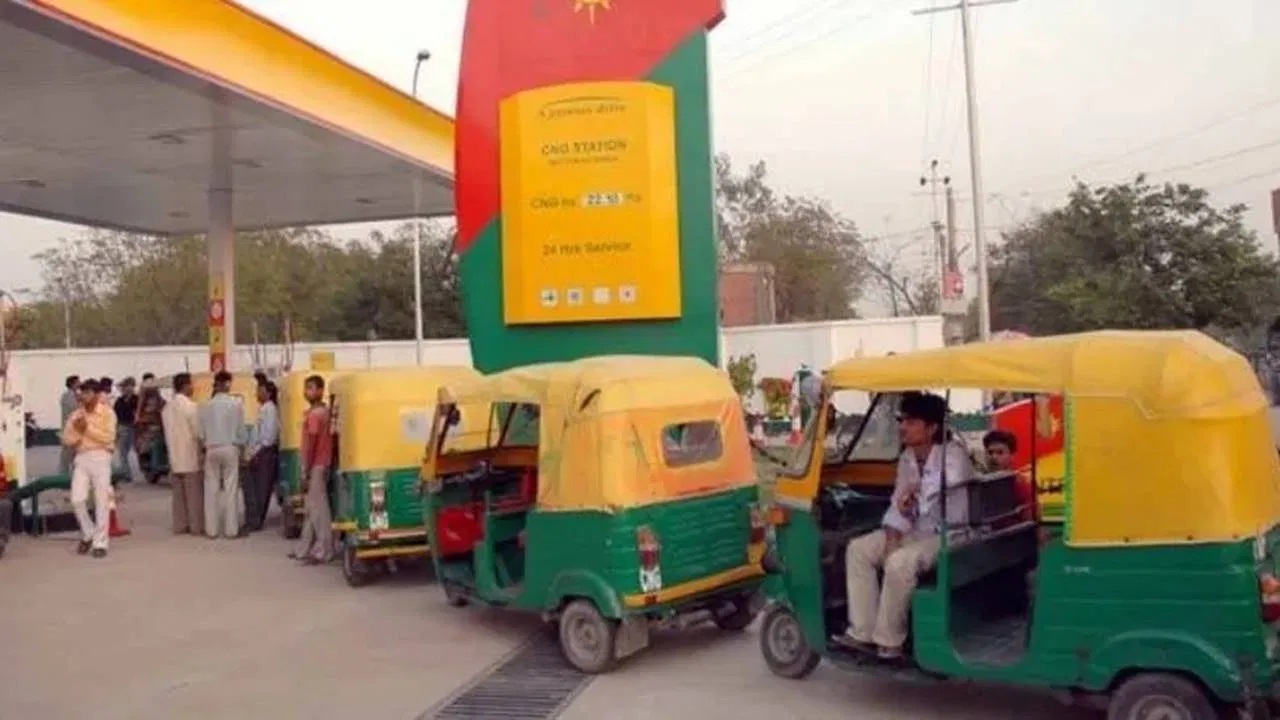CNG