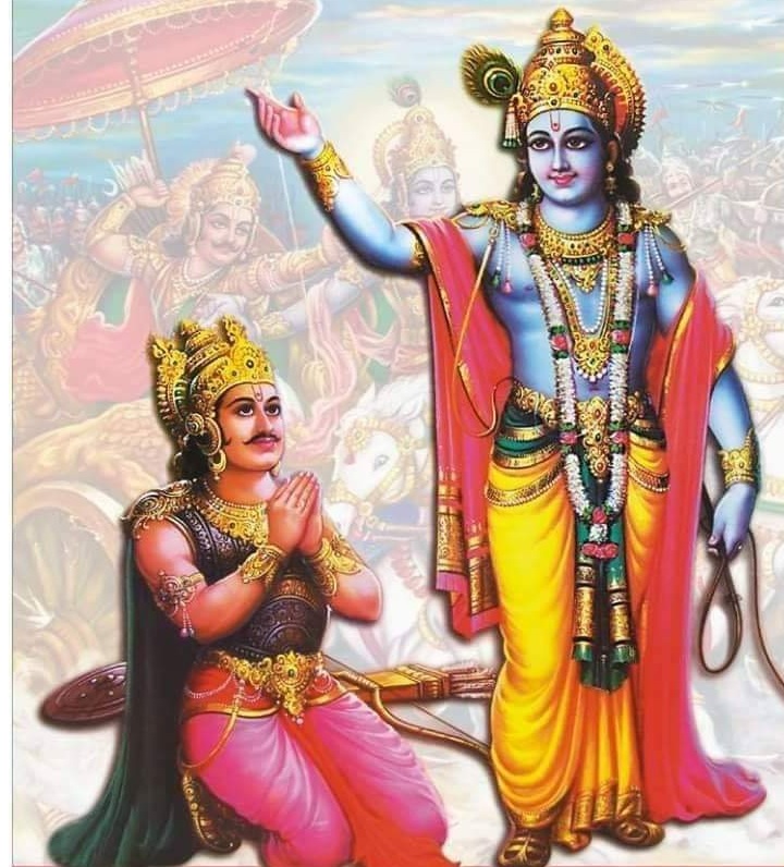 Gita Updesh