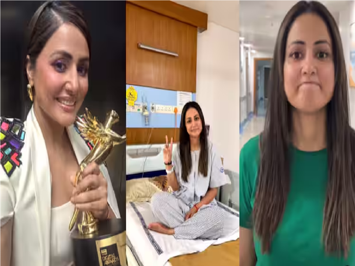 hinakhan