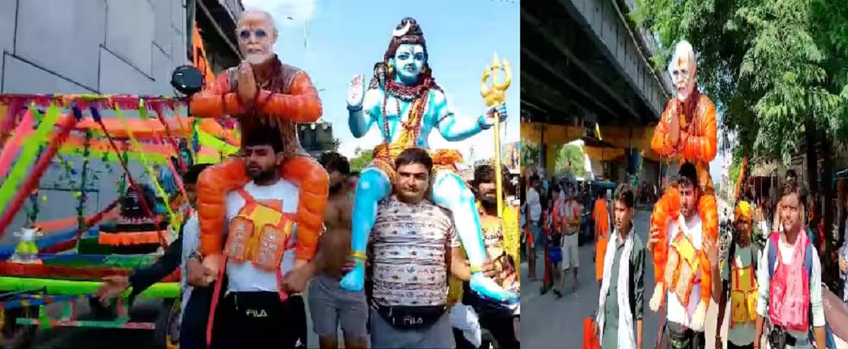 Kanwar Yatra