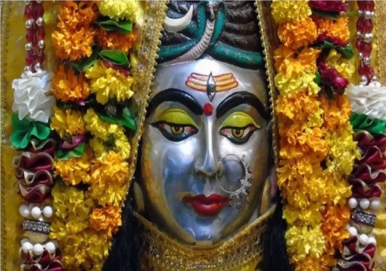 mahadev