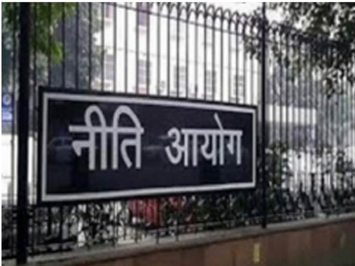 niti aayog news