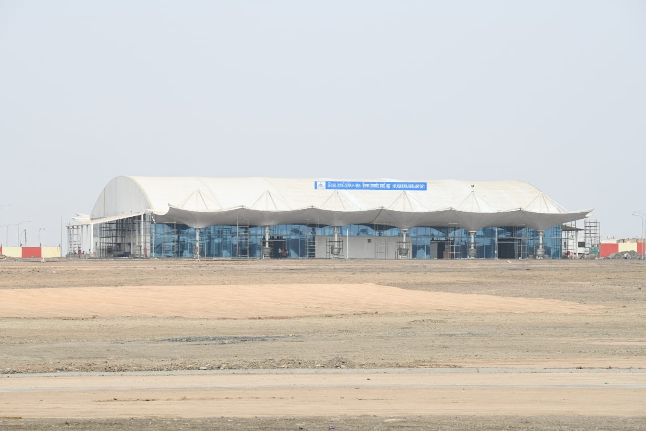 rajkot airport