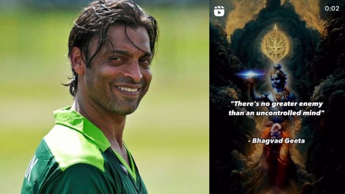shoaib akthar geetaji.1