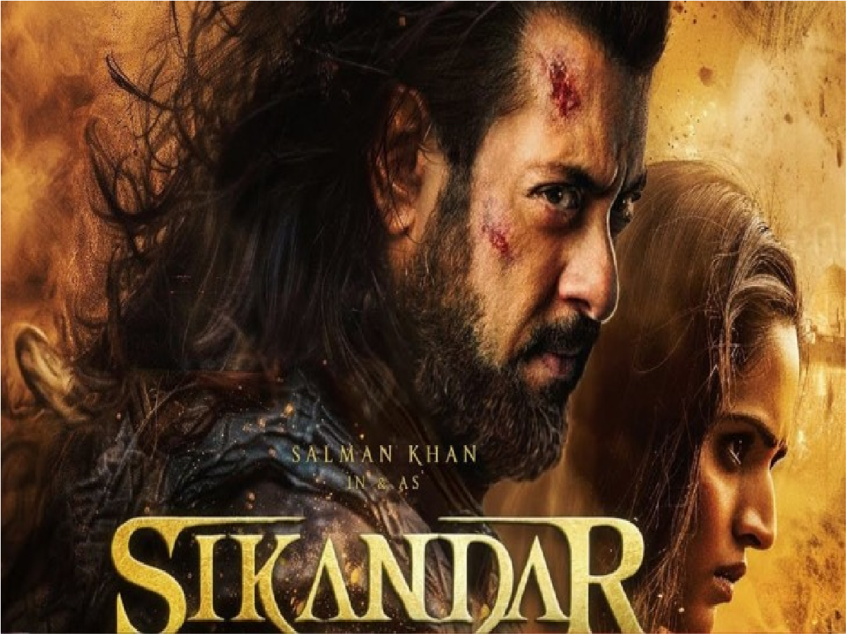 Sikandar