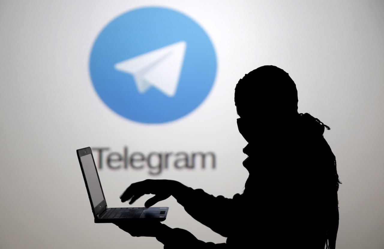 Telegram Fraud
