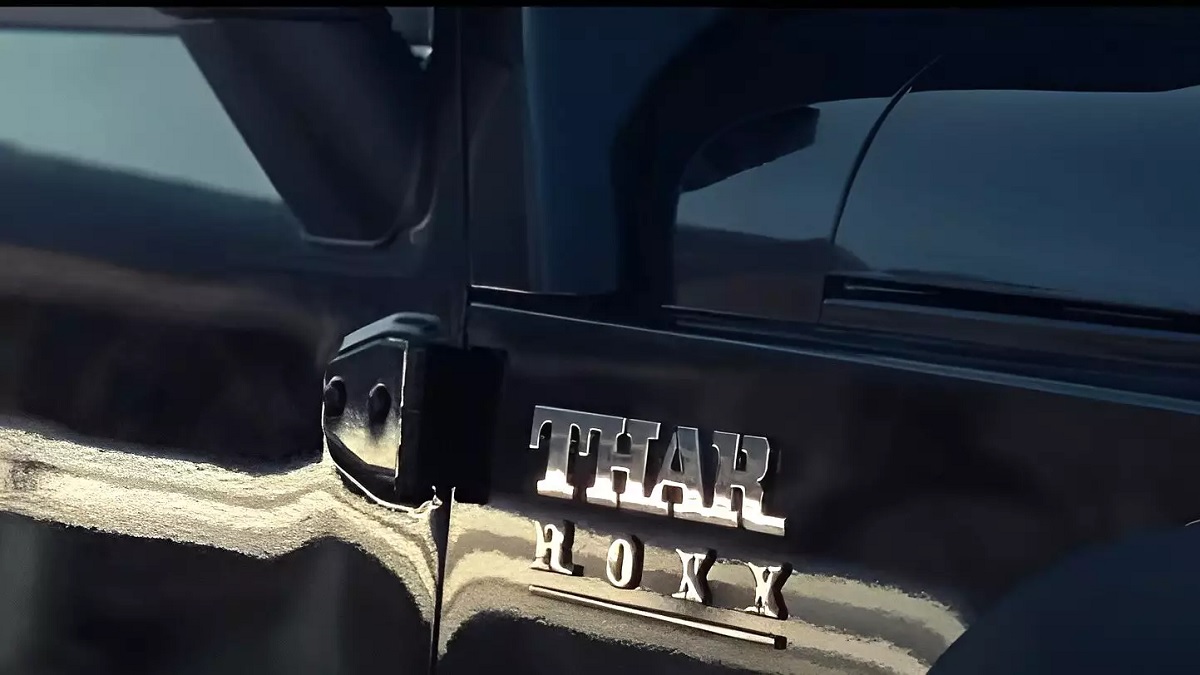 thar 1