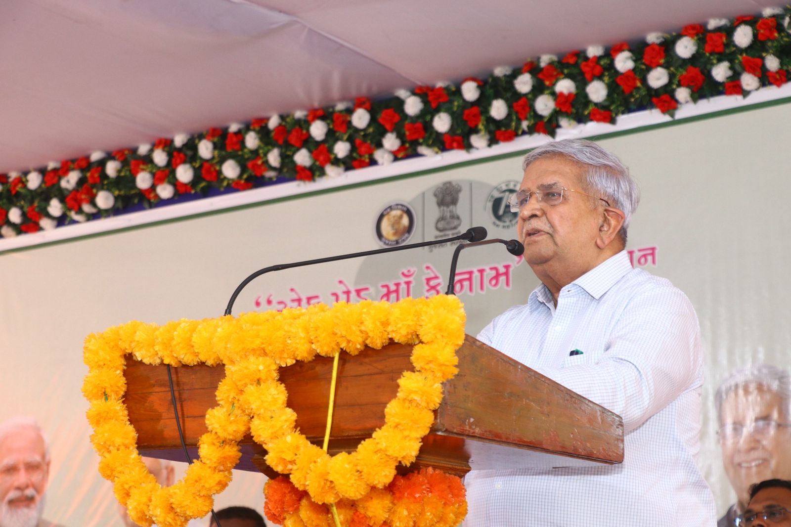 Van Mahotsav valsad