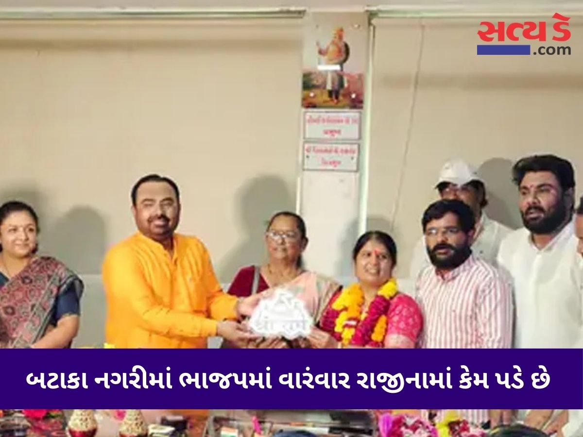 gujarat deesa
