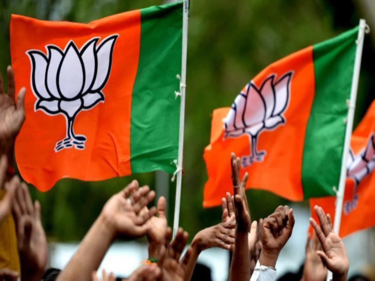 BJP -Maharashtra Election Results 2024