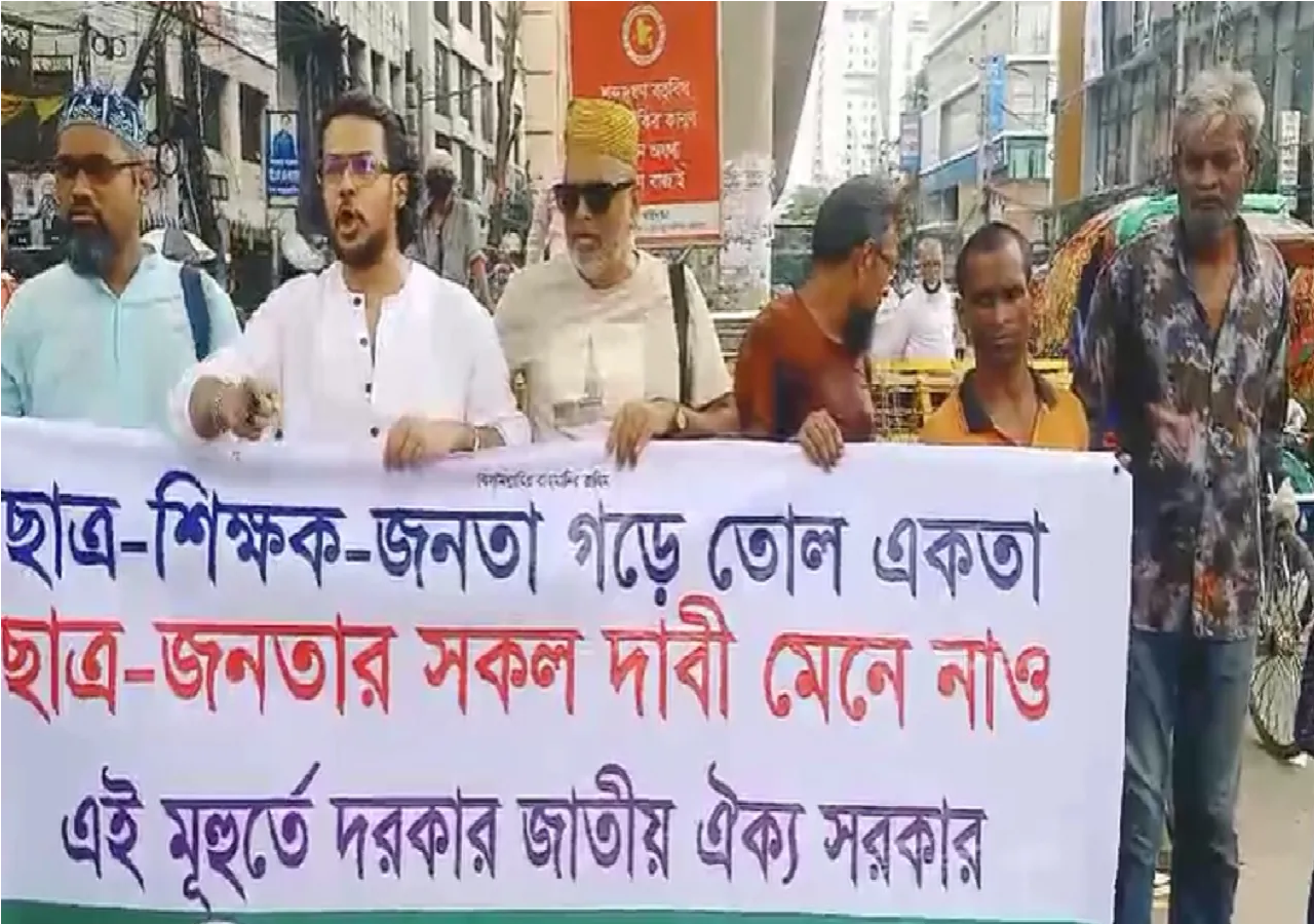 Bangladesh Satya Day