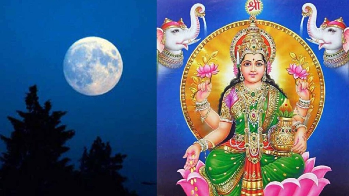 Paush Purnima 2025