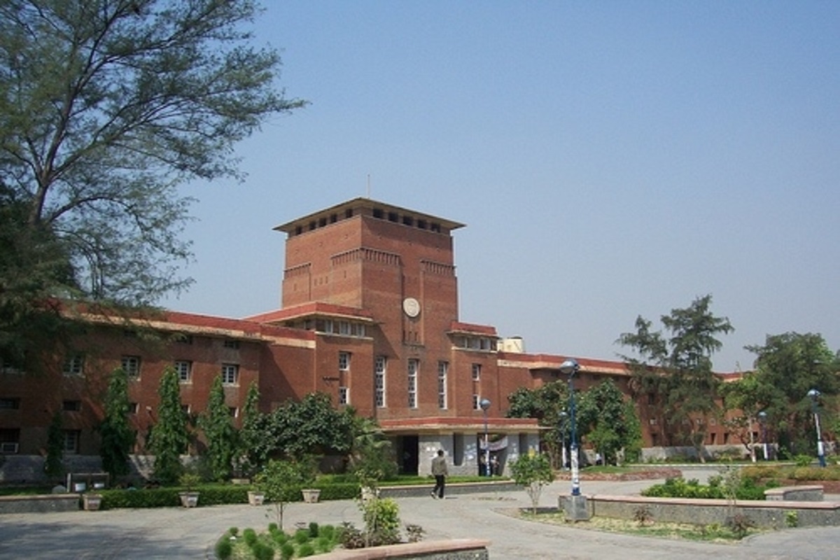 DU GU
