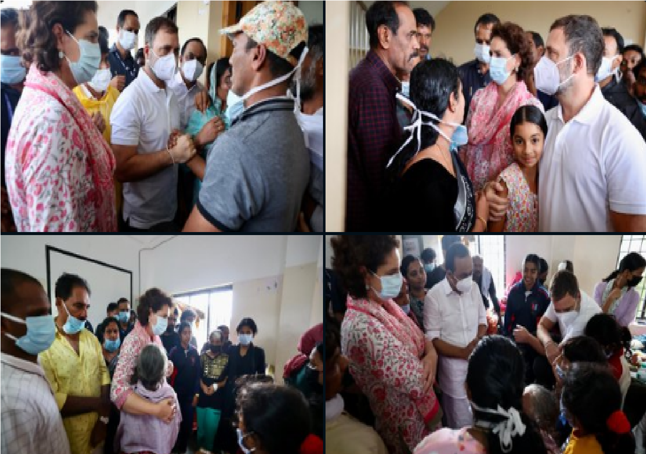 Efvb5R1F rahul gandhi