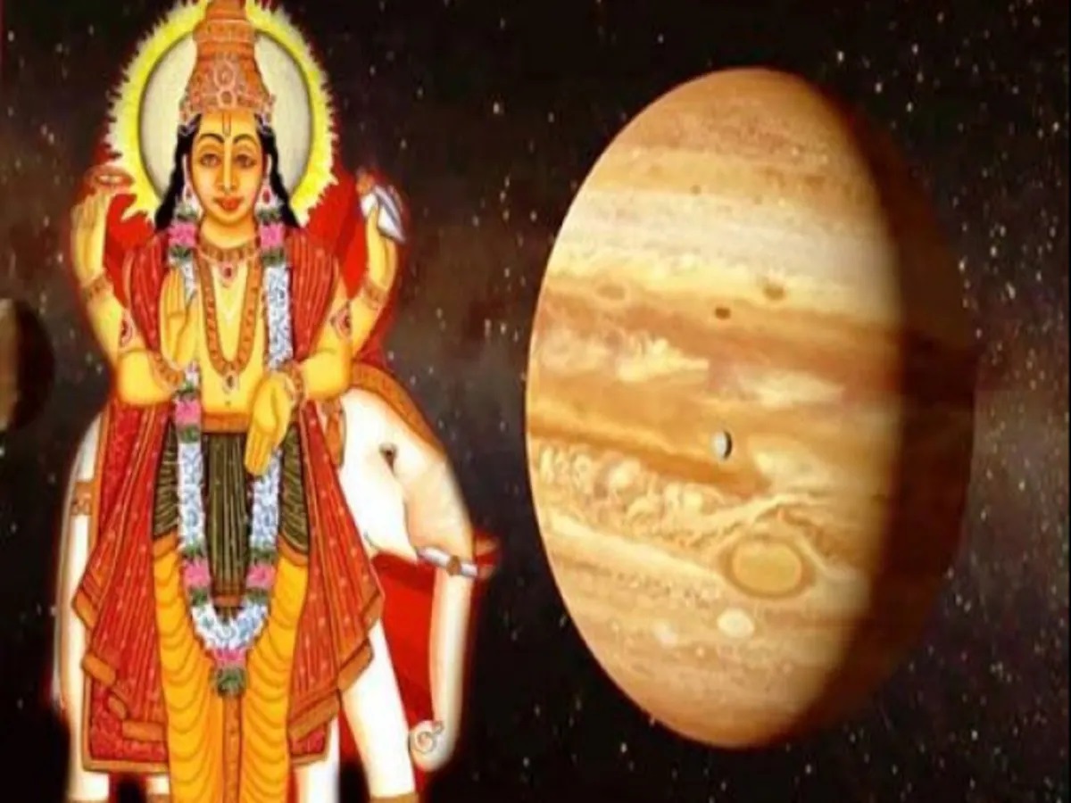 Guru Gochar 2025
