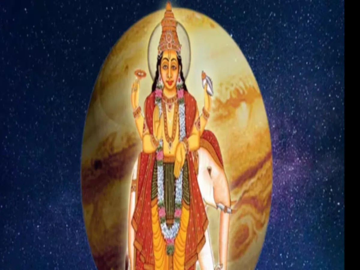 Guru Gochar 2025