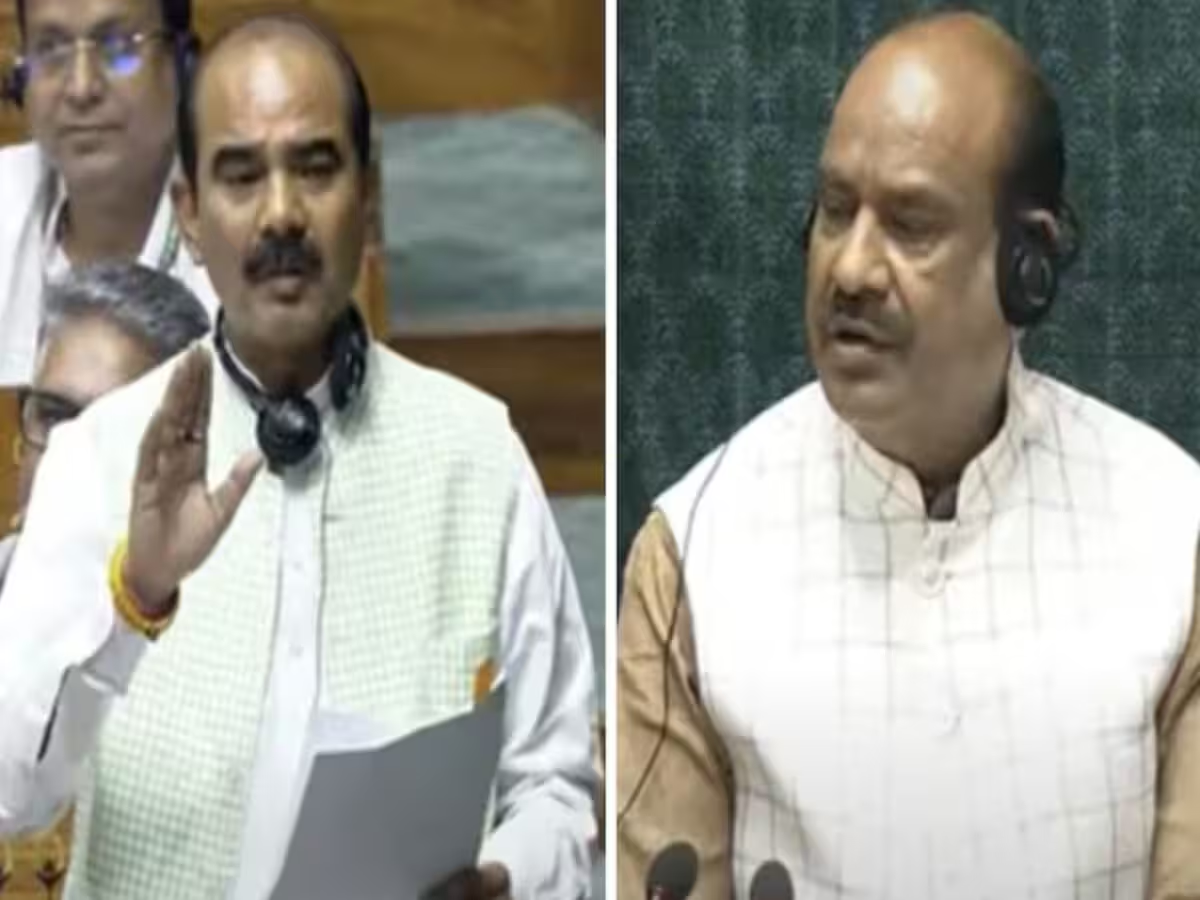 KMvl46lS UP Nazul Land Bill