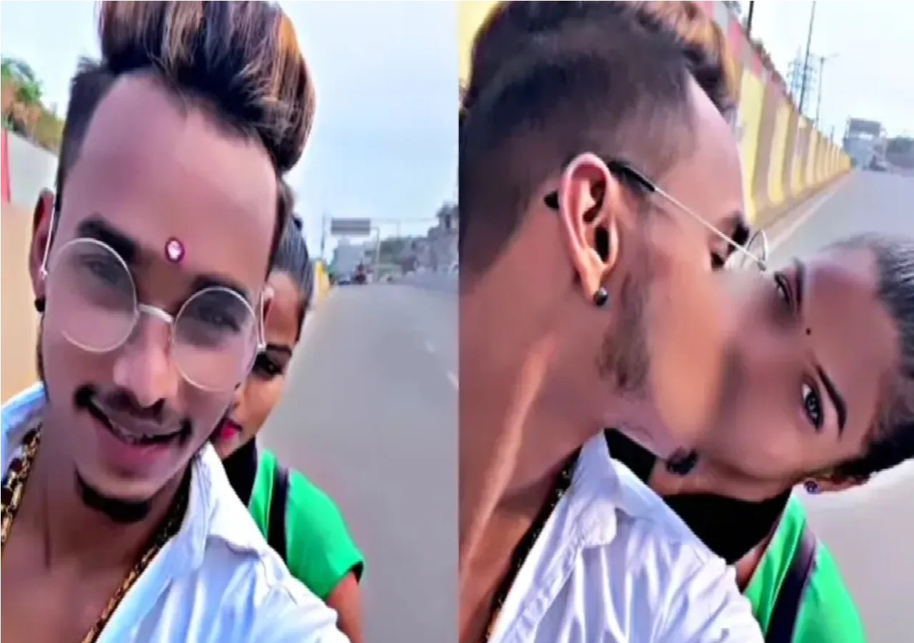 Kissing Viral Video