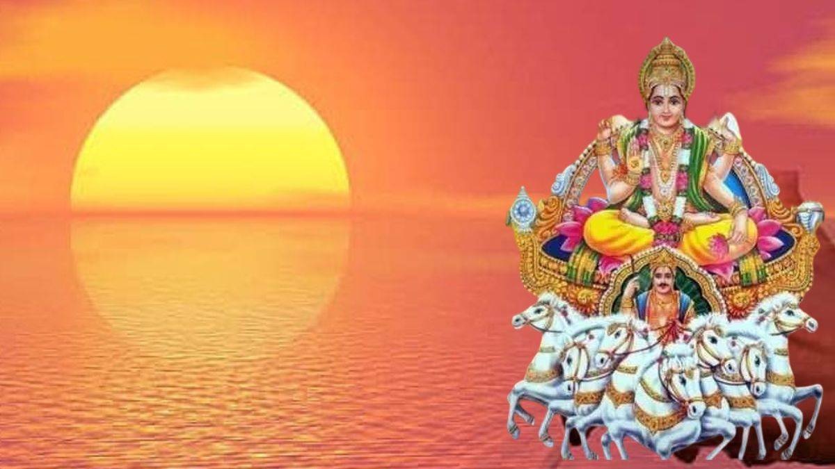 Surya Gochar 2025