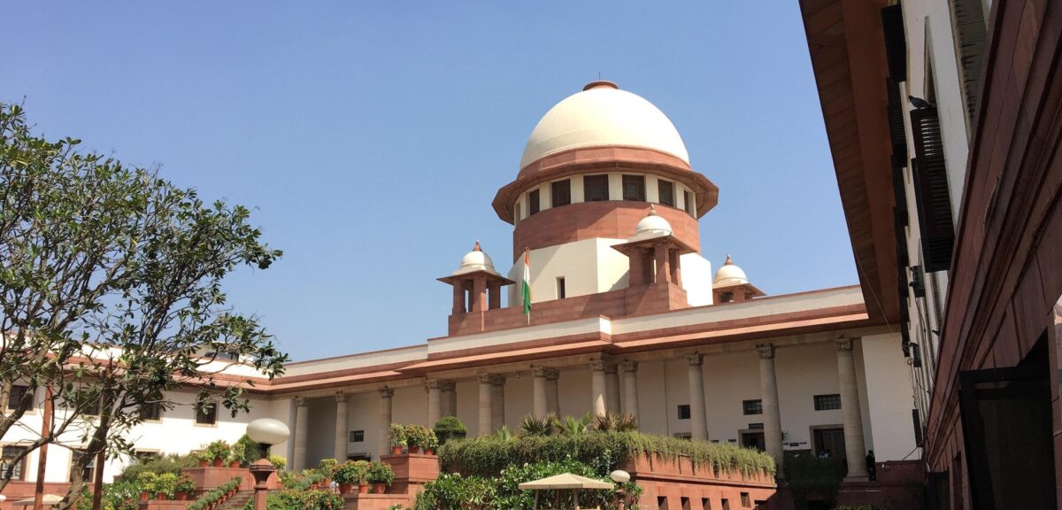 Supreme Court