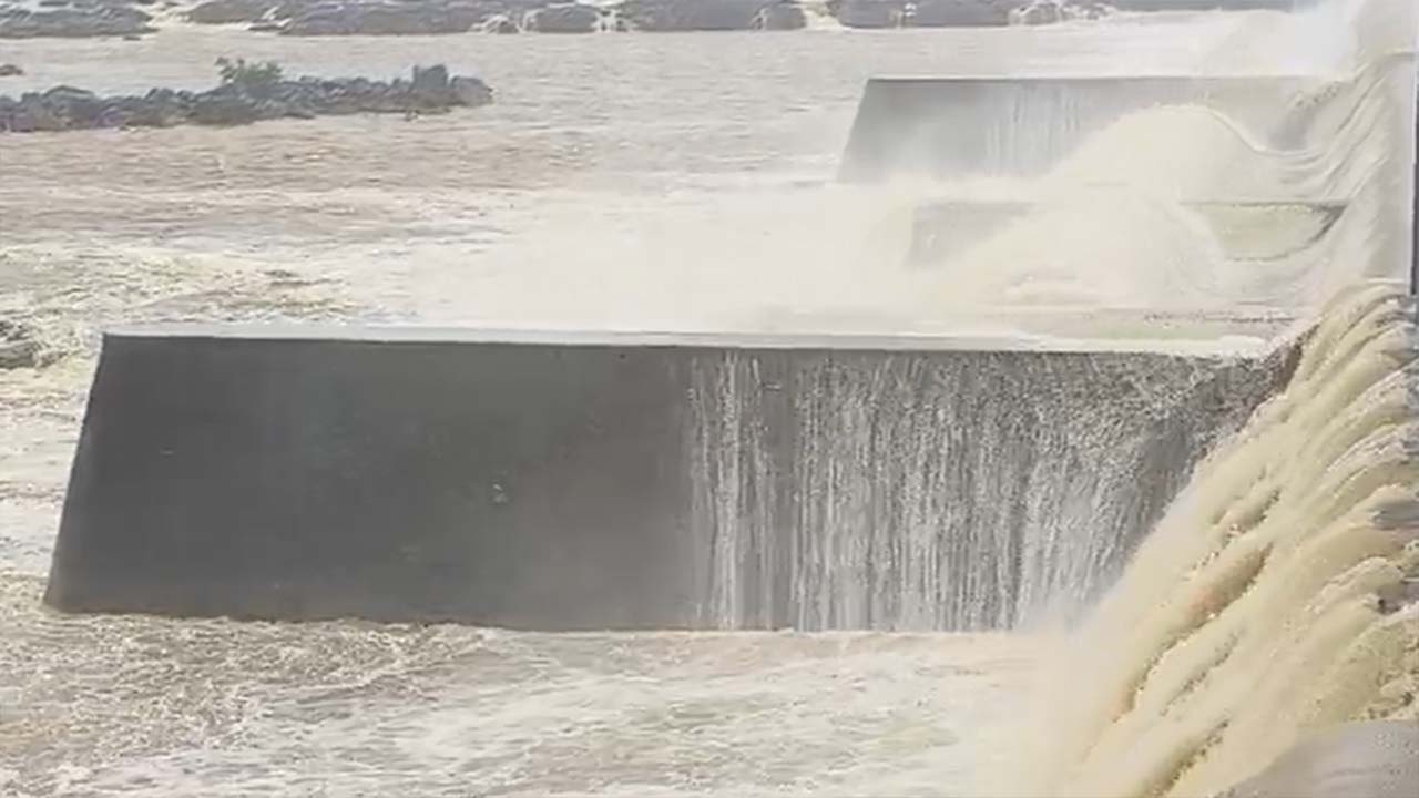 Ukai Dam