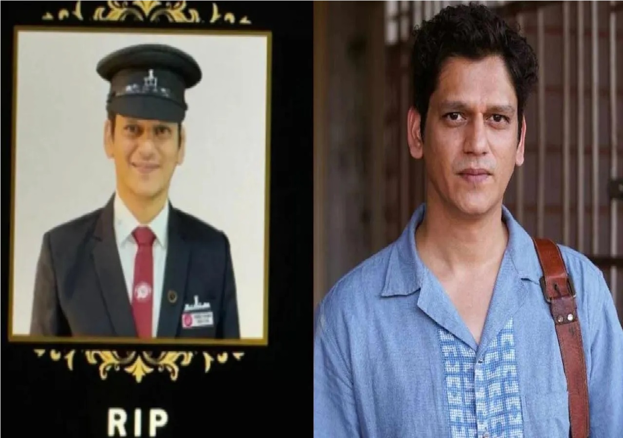 Vijay Verma death rumours